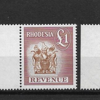 Rhodesia 1967 Arms Type Revenues Ten Shillings to Two Pound marginal singles mint