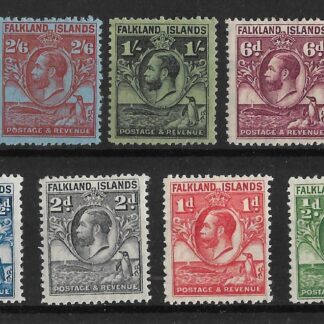 Falkland Islands 1929 GV Whale and Penguin set to Five Shillings mint