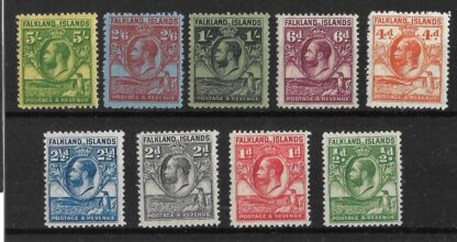 Falkland Islands 1929 GV Whale and Penguin set to Five Shillings mint
