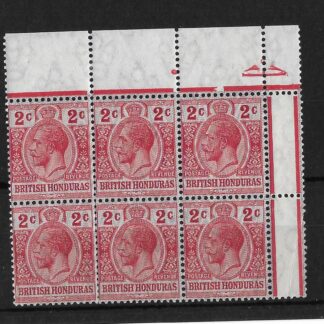 British Honduras 1915 GV Two Cents marginal block SG 112 mint