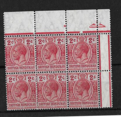 British Honduras 1915 GV Two Cents marginal block SG 112 mint