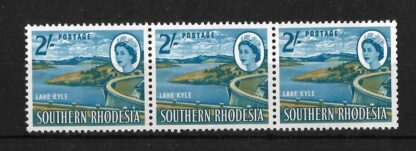 Southern Rhodesia 1964 QEII Two Shillings extra dot over N SG 101a mint