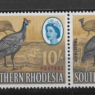 Southern Rhodesia 1964 QEII Ten Shillings marginal pair with extra tail feather mint