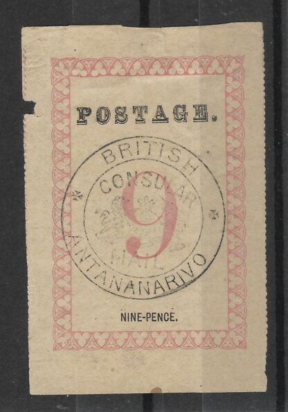 Madagascar 1886 QV Nine Pence SG 27 fine used