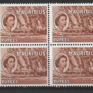 Mauritius 1953 QEII Five Rupees block SG 305 unmounted mint