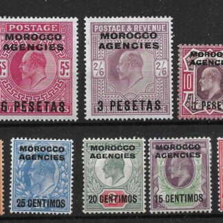 Morocco Agencies 1907 EVII issue SG 112/123 mint