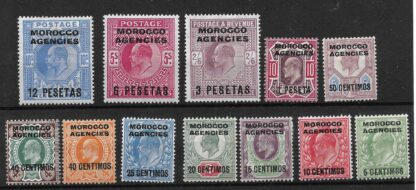 Morocco Agencies 1907 EVII issue SG 112/123 mint