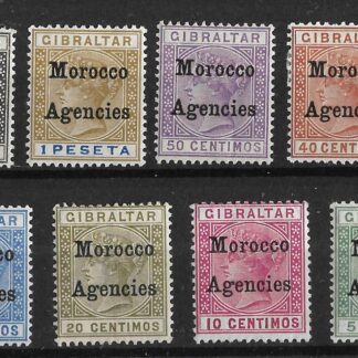 Morocco Agencies 1899 QV issue SG 9/16 mint