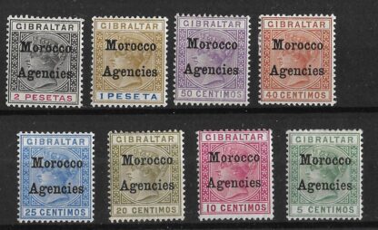 Morocco Agencies 1899 QV issue SG 9/16 mint