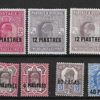 Levant 1921 EVII 1902 issue SG 8/12 mint