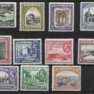 Cyprus GV 1934 issue SG 133/143 mint