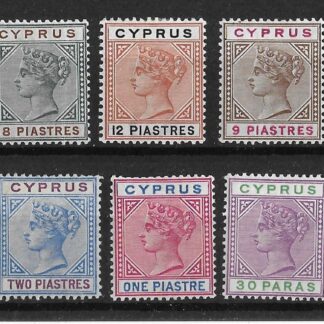 Cyprus QV 1894 issues SG 40/49 mint