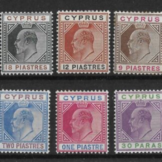 Cyprus EVII 1902 issue SG 50/59 mint