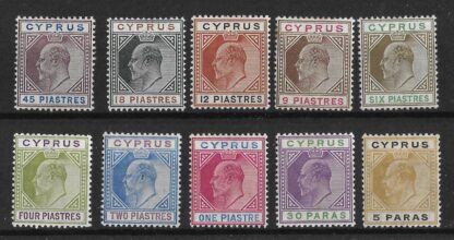 Cyprus EVII 1902 issue SG 50/59 mint