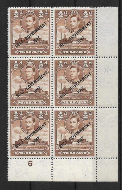Malta 1948 GVI Halfpenny Plate 6 block with NT joined SG 235a mint