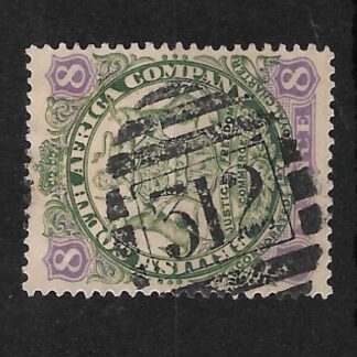 Rhodesia 1896 Eight Pence with Barred Oval 312 postmark