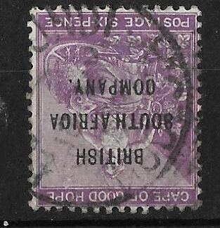 Rhodesia 1896 Six Pence Cape overprint with LOMOGUNDI (SC) postmark