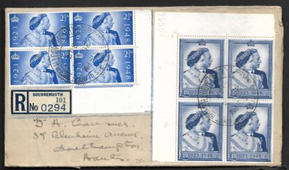 Great Britain 1948 GVI Royal Silver Wedding blocks on cover