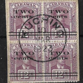 Sarawak 1922 overprint Two Cents on Twelve Cents block SG 73 used