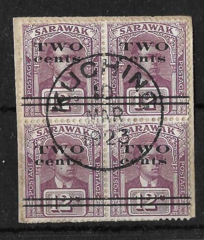 Sarawak 1922 overprint Two Cents on Twelve Cents block SG 73 used