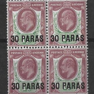 British Levant 1909 EVII One and Halfpence ovpt 30 Paras block SG 16 mint