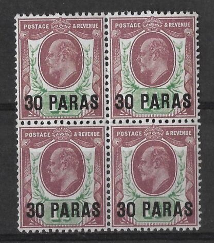 British Levant 1909 EVII One and Halfpence ovpt 30 Paras block SG 16 mint