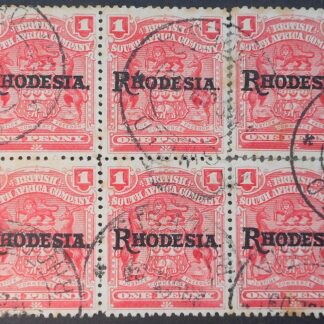 Rhodesia 1898 One Penny block with GWELO crosses (DC) postmark