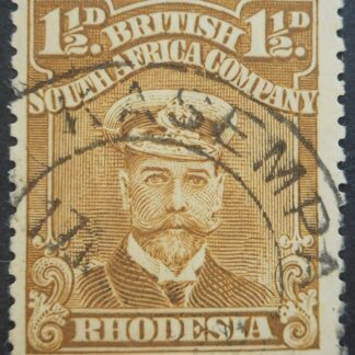 Rhodesia Admiral One and a Halfpence with KASEMPA (DC) postmark