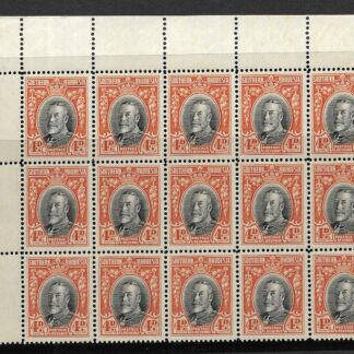 South Rhodesia 1937 Field Marshall Four Pence perf 14 block unmounted mint