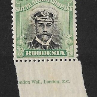 Rhodesia 1913 Admiral Die II Five Pence Imprint single SG 227 unmounted mint