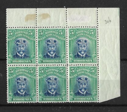 Rhodesia 1913 Admiral Die IIIB Five Shillings marginal block SG 306 mint, 2 with Collar flaws