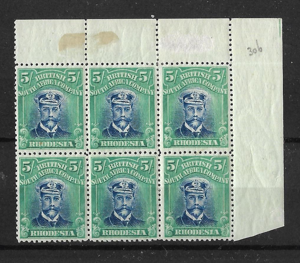 Rhodesia 1913 Admiral Die IIIB Five Shillings marginal block SG 306 mint, 2 with Collar flaws