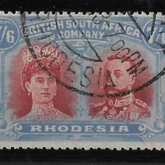 Rhodesia Double Head Seven Shillings and Six Pence CTO (RSC 'C') used
