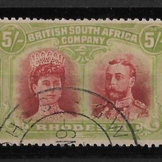 Rhodesia Double Head Five Shillings SG 160 CTO used