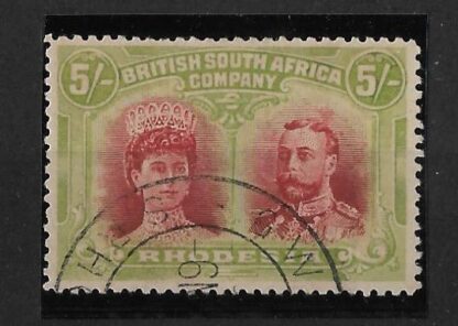 Rhodesia Double Head Five Shillings SG 160 CTO used