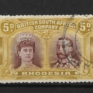 Rhodesia Double Head Five Pence Error of colour SG 141ab fine used