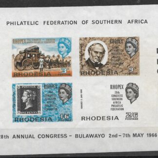 Rhodesia 1966 Rhopex Miniature Sheet Imperf on gummed paper unmounted mint