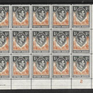 Northern Rhodesia 1938 GVI One Shilling Plate and part Imprint block 15 unmounted mint