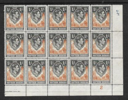 Northern Rhodesia 1938 GVI One Shilling Plate and part Imprint block 15 unmounted mint
