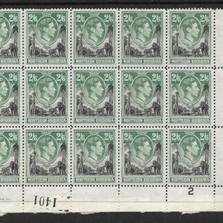 Northern Rhodesia 1938 GVI Two Shillings and Sixpence plate/part Imprint block SG 41 mint