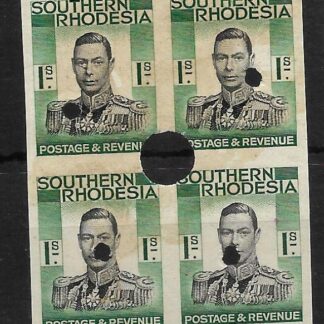 Southern Rhodesia 1938 GVI One Shilling printers proof block of four