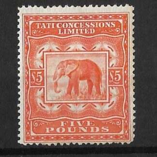Tati Concessions Company Ltd 1897 Five Pound Private Revenue stamp mounted mint