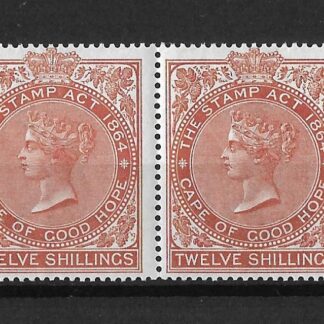 Cape of Good Hope Revenue 1885 (wmk Anchor) QV Twelve Shillings orange-brown pair mint