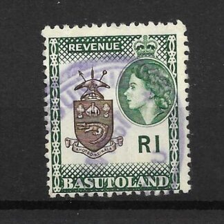 Basutoland Revenue 1961 R1 Deep brown and Deep dull green wmk multiple Crown CA used