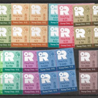 Hong Kong 1980 Revenue set in blocks Barefoot 431/443 unmounted mint