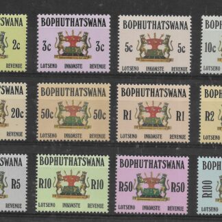 Bophuthatswana 1988 Revenue set Barefoot 1/12 unmounted mint