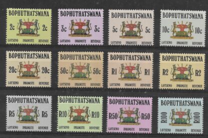 Bophuthatswana 1988 Revenue set Barefoot 1/12 unmounted mint