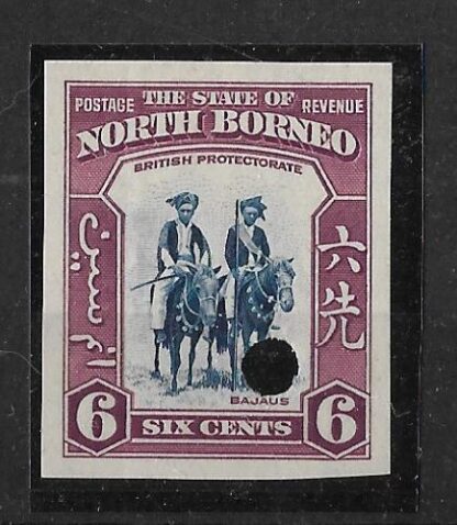 North Borneo 1939 GVI Six Cents printers proof with punch hole unmounted mint
