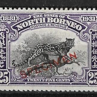 North Borneo 1931 GV Twenty Five Cents SPECIMEN opt SG 299s mint