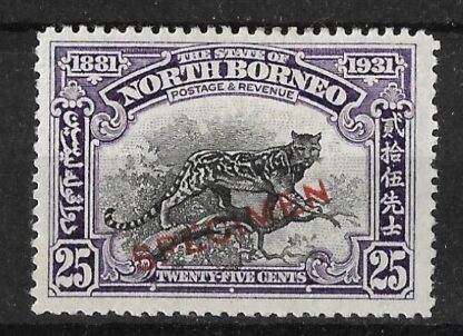 North Borneo 1931 GV Twenty Five Cents SPECIMEN opt SG 299s mint